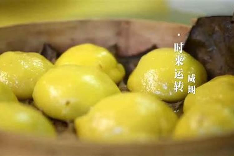 平潭人怎么过拗九节