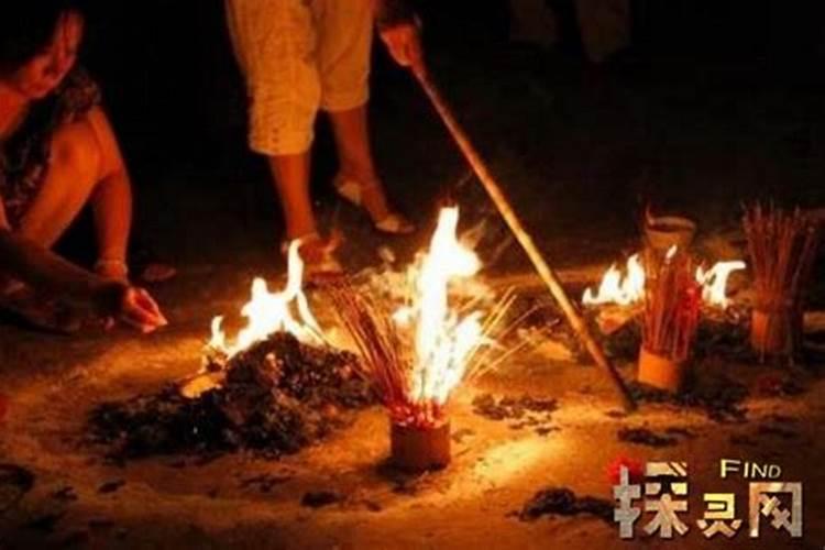 烧纸时间有什么讲究
