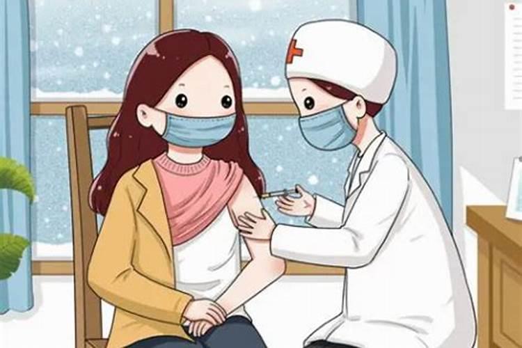 梦见接种疫苗是什么预兆？