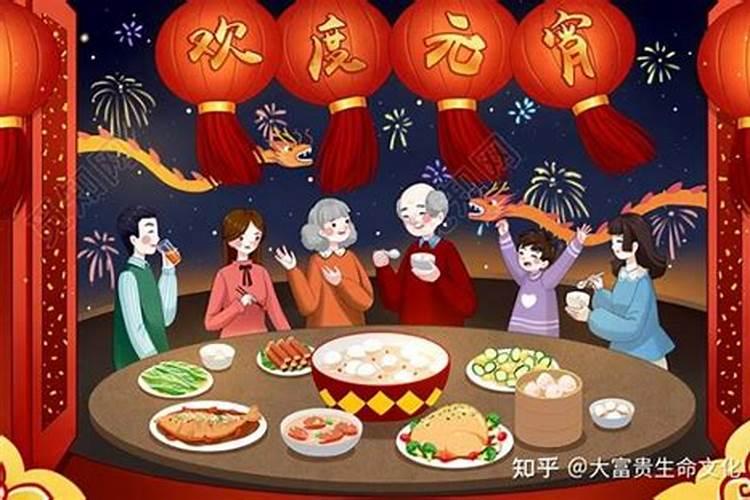 正月十五给财神爷上香吗