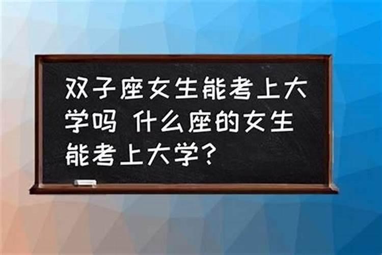 本命年红绳可以在网上买吗本命年的红绳能在淘宝买吗