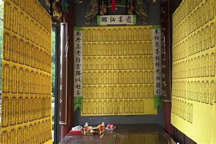 本命红绳可以自己编吗