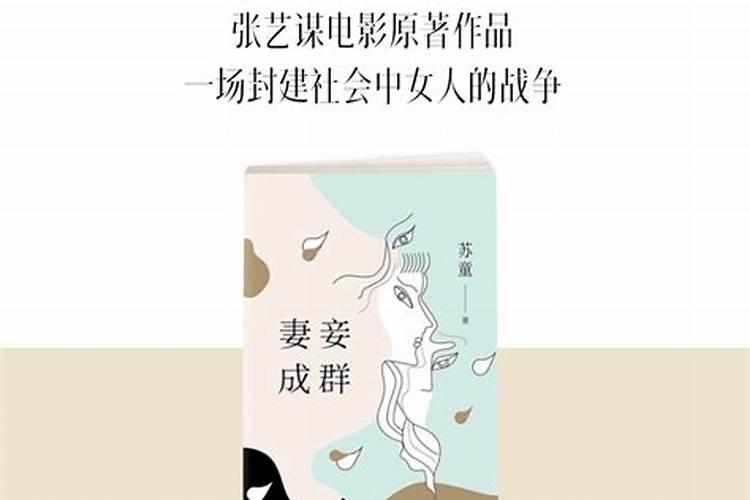 描述防小人的句子