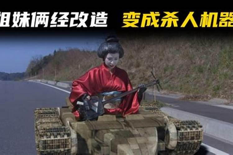 上坟时间？