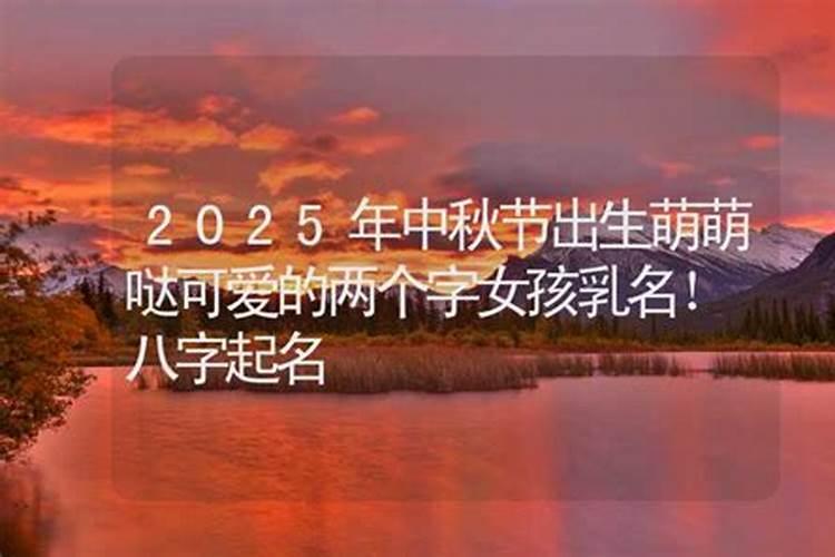 冬至扫墓带什么祭品