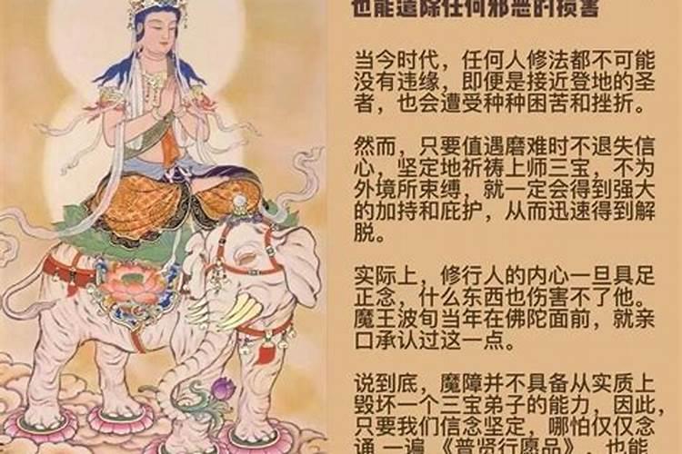 清明时节该如何祭祀祖先