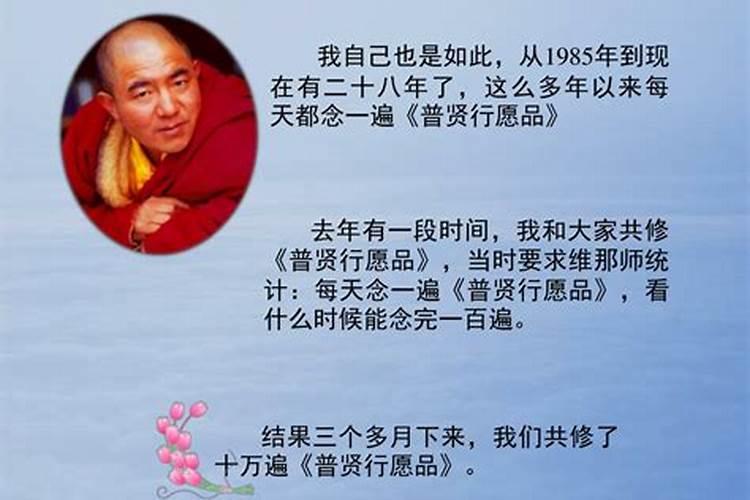 诚请教诸佛友,选上再送20分