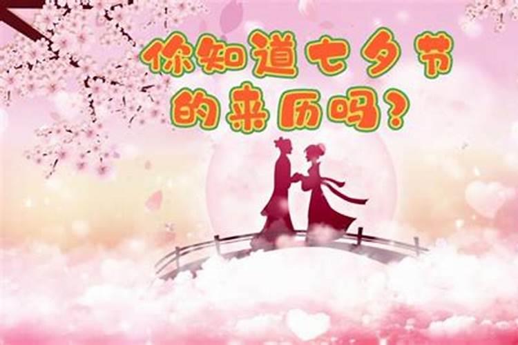 结婚如何看八字测两个人的生辰八字合不合