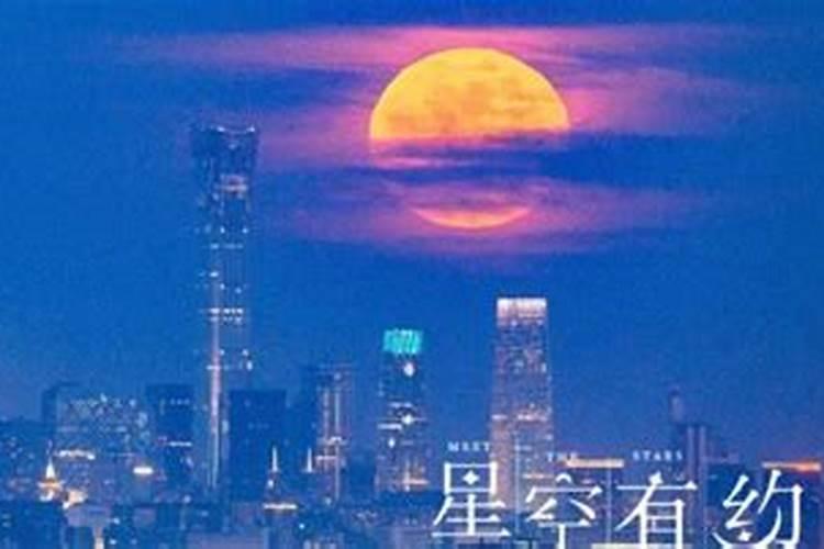所谓的天财是什么