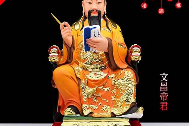 文昌塔开光需要说些什么做些什么