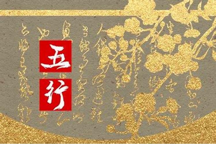 1973年属牛的命运如何