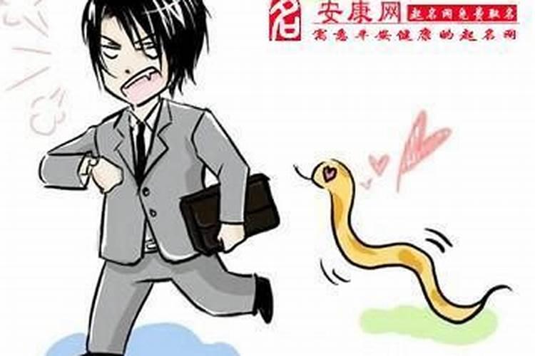 梦见有人喜欢我追求我是什么意思