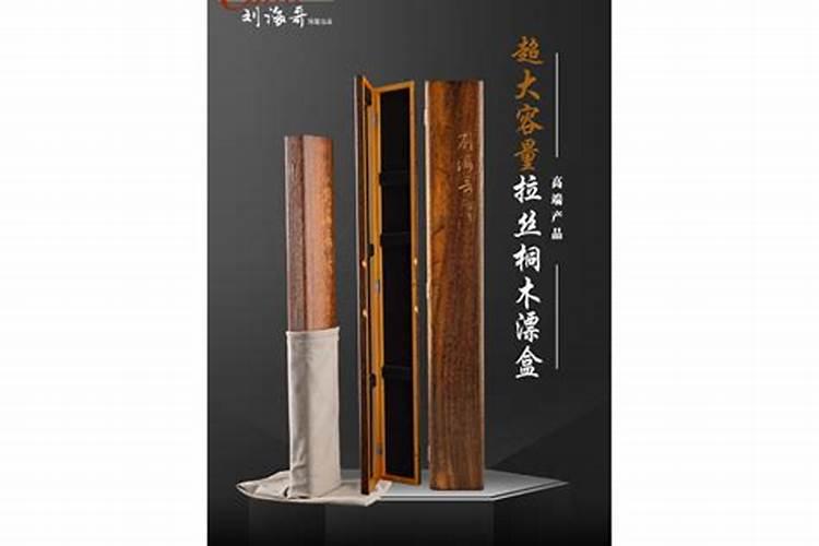 梦见桐树的预兆