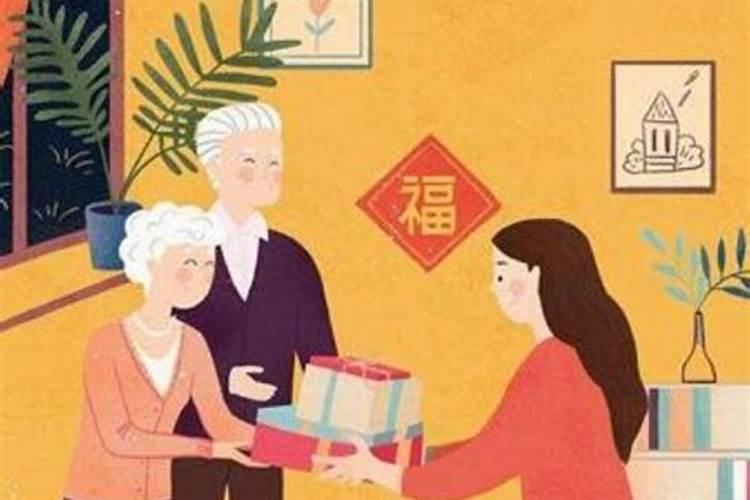 小年是几月几号