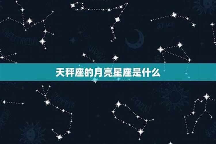 94年十月初一出生的人有什么样的性格