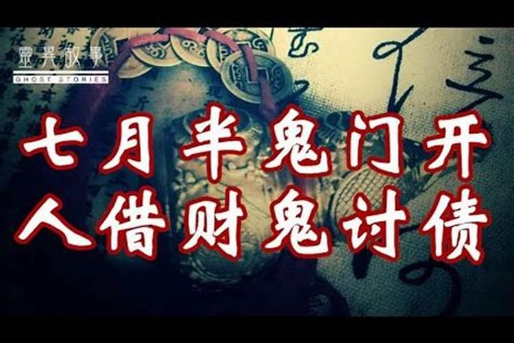 梦见大大的好几条鱼的预兆