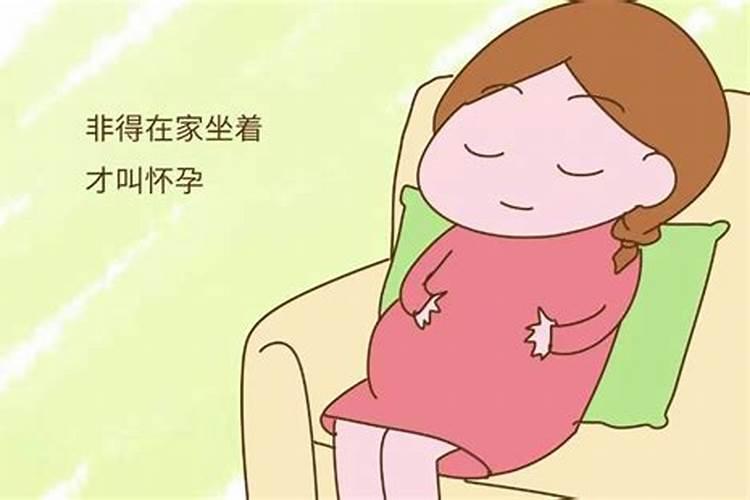 第一胎就打掉好吗 打胎有什么危害呢
