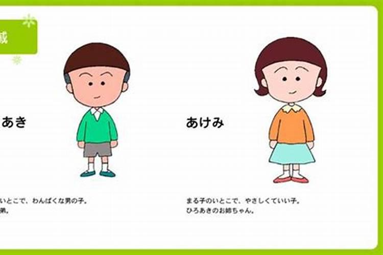 梦见姑姑带表弟来我家