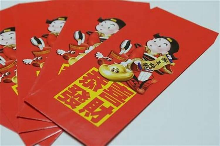 梦见压岁钱预示着什么？有什么特殊意思？