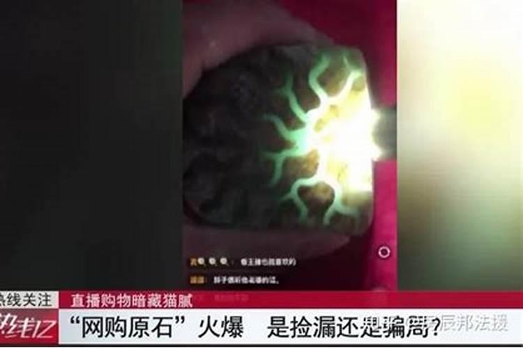已婚女人梦见老公死了是什么意思