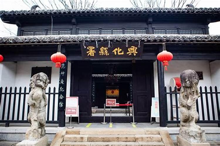 兴化非遗文化有哪些