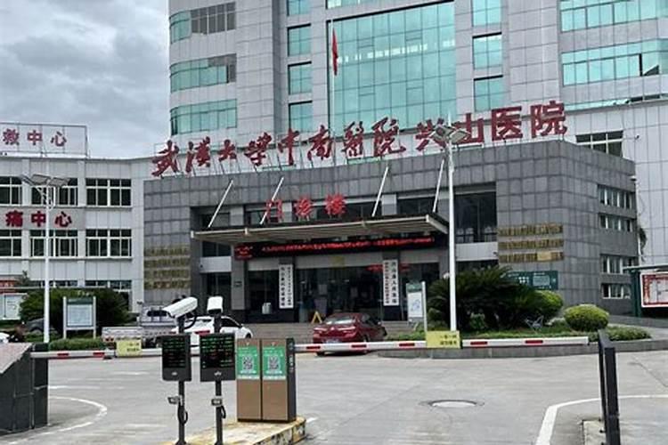为什么正月不能借钱还钱？