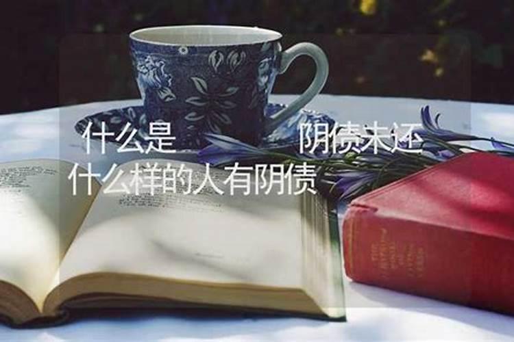 六月六用给仙家送钱吗