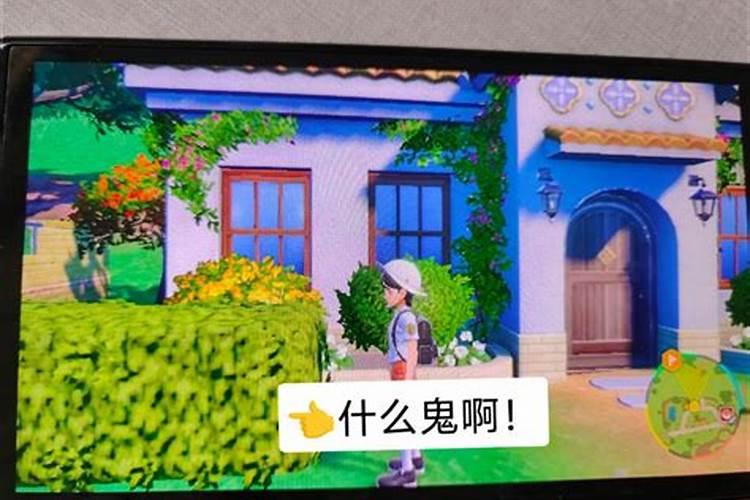 梦见把手机丢了有找回来了的预兆