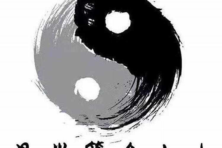 通过八字看姻缘准吗,八字看婚姻到底准不准
