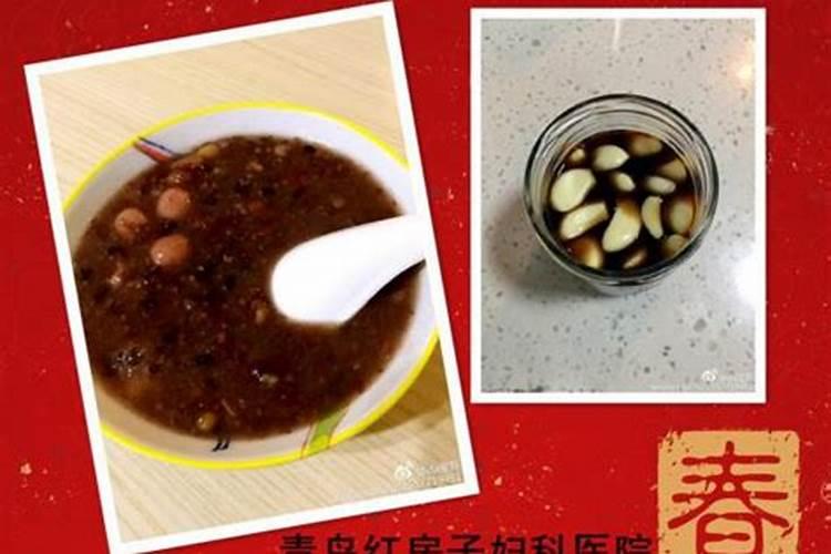 小寒是腊八节吗 2022年小寒节气可以乔迁新家吗