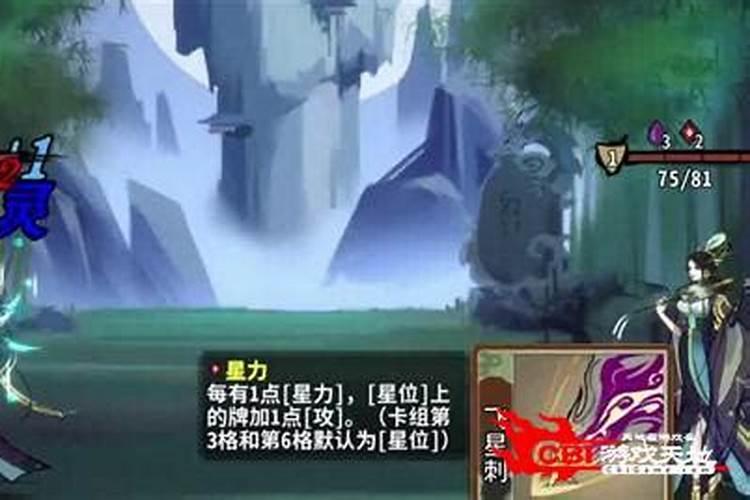 八字合婚子女不同步怎么办 如何看八字合不合？