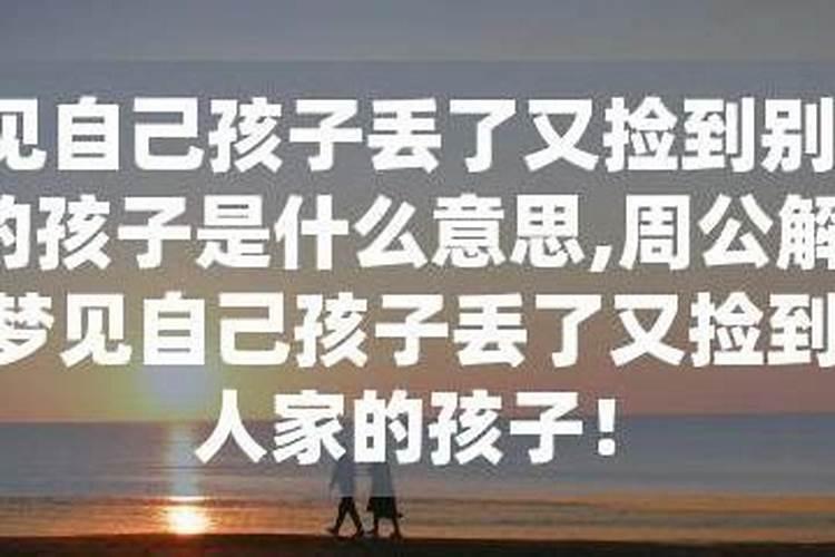 属马与属羊的合不合财