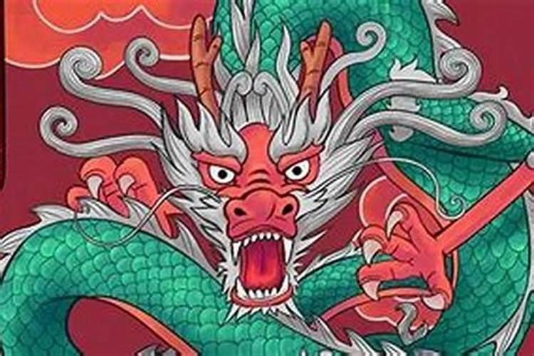 属龙正月十五出生命运如何