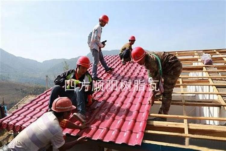 梦见翻建房子的预兆