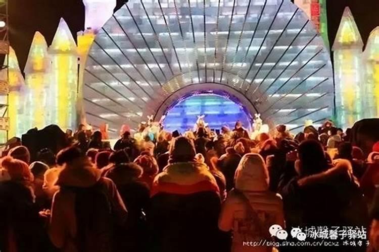 哈尔滨银行正月十五放假吗