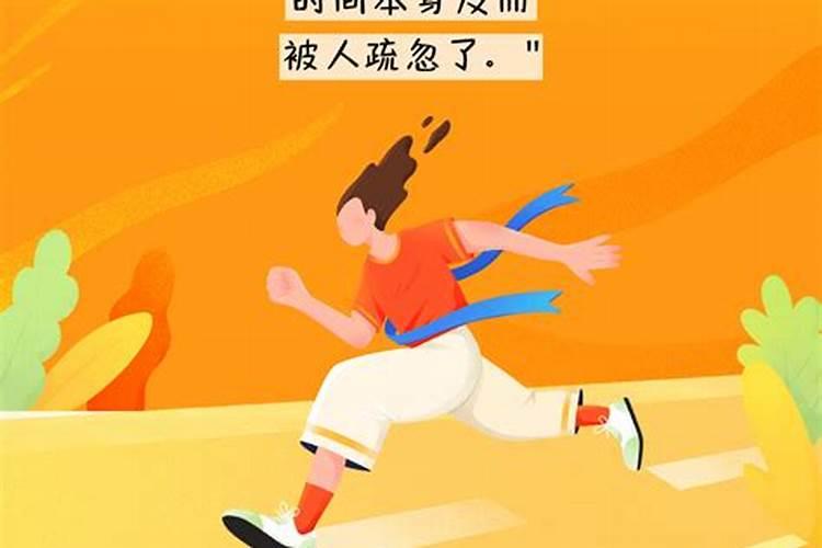【季节运动】春夏秋冬什么季节运动最好？不同时间选对方法健身效果更佳...