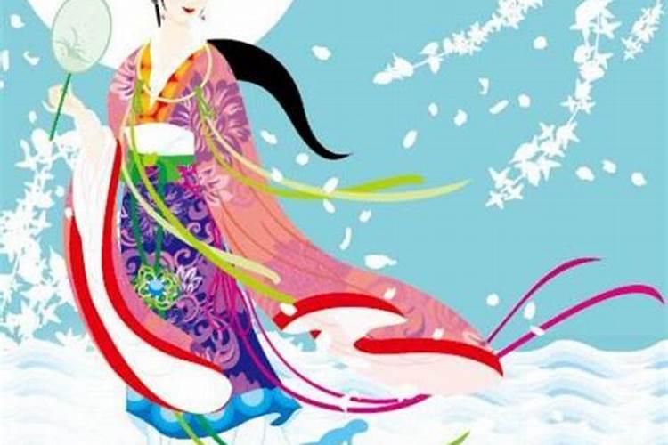 梦见七仙女是什么意思