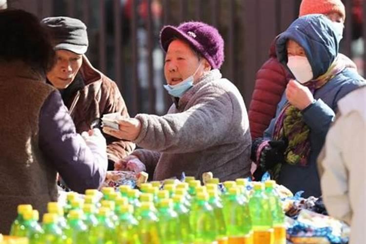 1979年农历四月初十什么命运？
