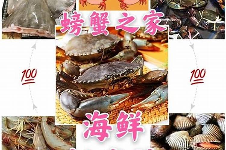 冬至后转运的科学依据是什么？