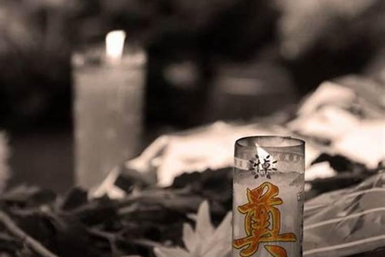 元音老人:度亡最重要的几个咒