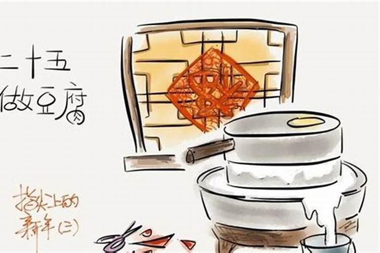 属马人2025年全年运势运程