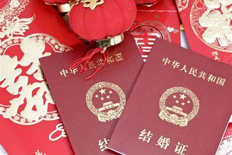 没有结婚证怎么建档