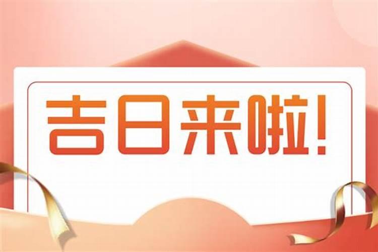 梦见有人死了我哭的很伤心的预兆