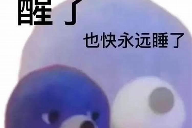 梦见和兄弟单挑的预兆