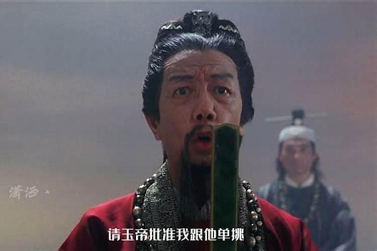 梦到跟日本人打架？