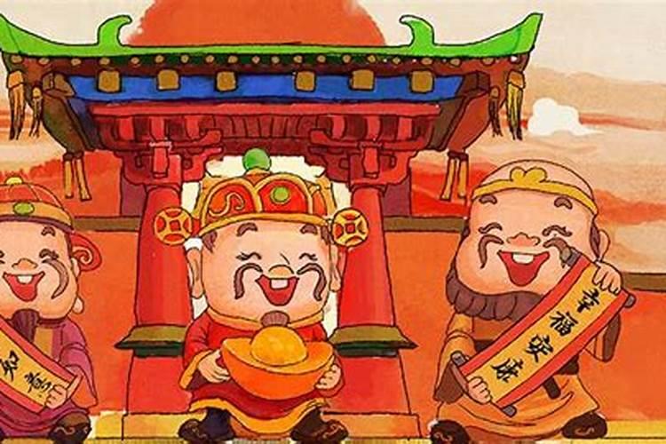 2025财神节是几月几号