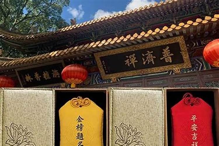 福州乌塔传说