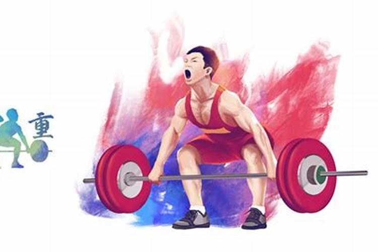 小学冬季运动会的主题是什么？