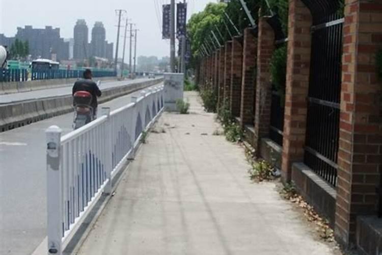 梦到回家的路上有阻碍