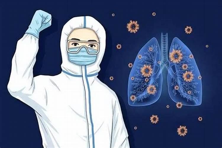梦到得了新冠肺炎